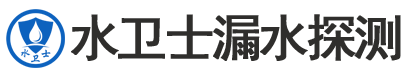 张家口暗管漏水检测