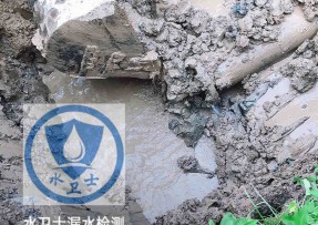 张家口水管漏水检测公司5